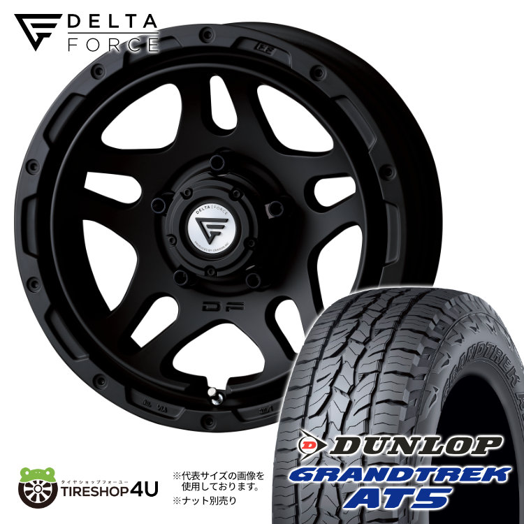 235/70R16｜サマータイヤ＆ホイールセット 通販｜タイヤショップ