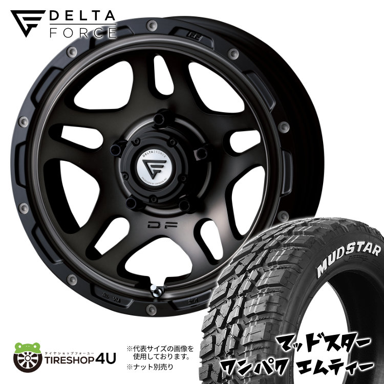 235/70R16｜サマータイヤ＆ホイールセット 通販｜タイヤショップ