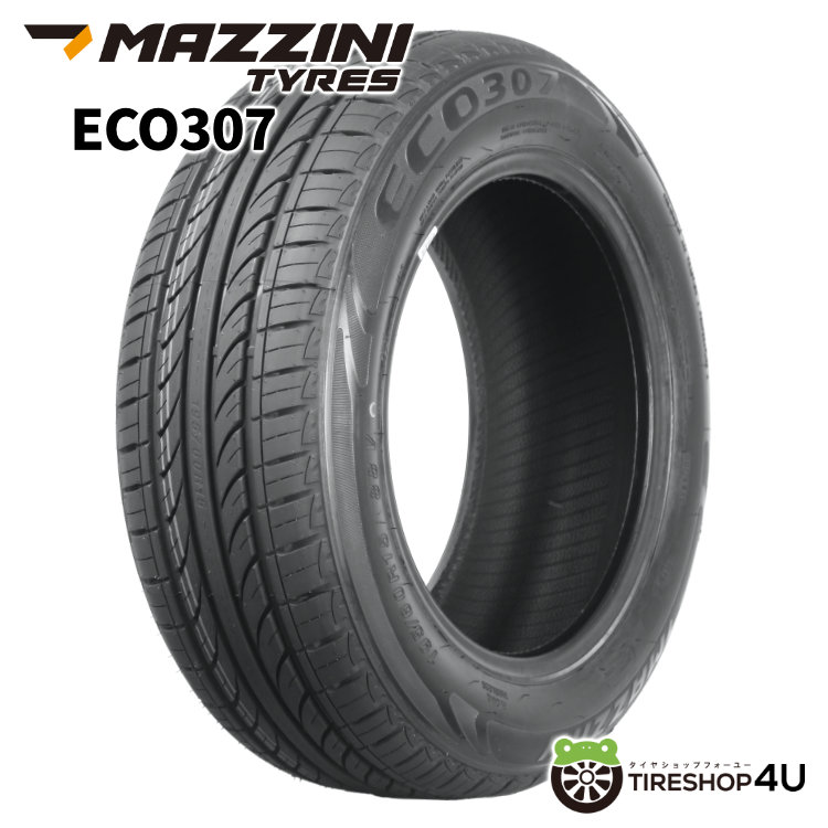 タイヤ・ホイール 165/55r15ECOPIA (7-169)jun タイヤ・ホイール 165/55r15ECOPIA (7-169)jun 楽天市場】タイヤ