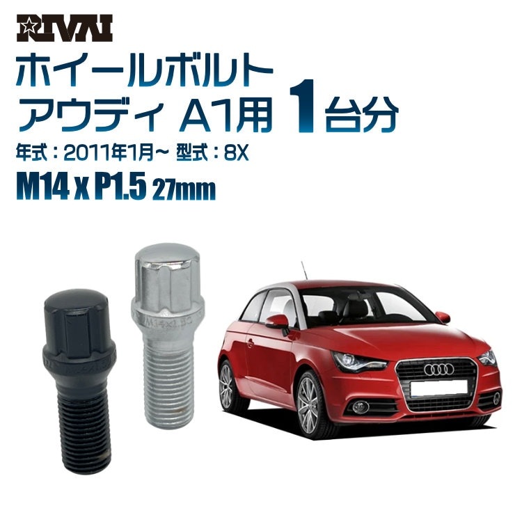 RIVAI ּ̥ۥܥ 1ʬ 20 ǥ A1 2011ǯ18X ץ饤 M14xP1.5 27mm ơѡ ѥå°  ֥åor