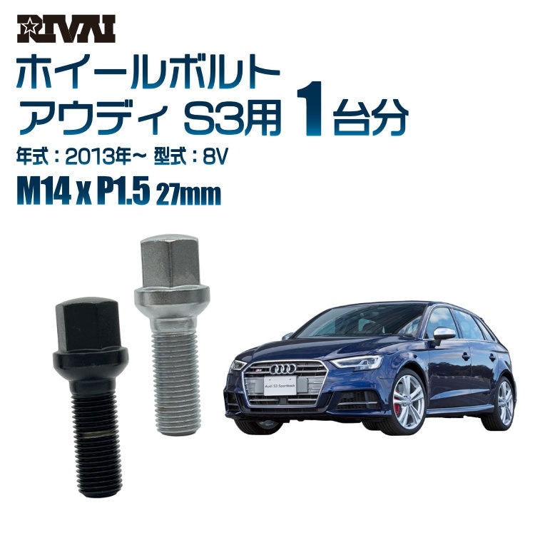 AUDIRE アウディーレ ホイール 15インチ メッシュ 当時物 gx81｜車・バイク・自転車