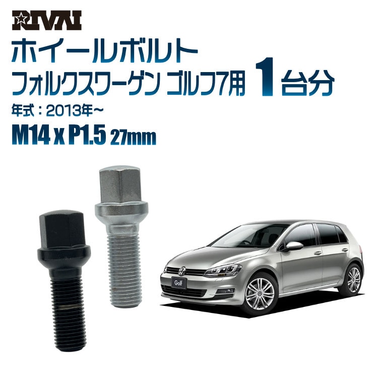RIVAI ּ̥ۥܥ 1ʬ 20 ե륯 7 2013ǯ 17HEX M14xP1.5 27mm 13R  ۥб ֥åor