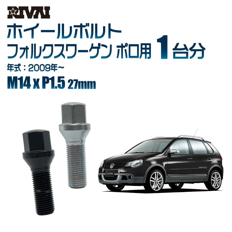 RIVAI ּ̥ۥܥ 1ʬ 20 ե륯 ݥ 2009ǯ 17HEX M14xP1.5 27mm ơѡ   ֥åor