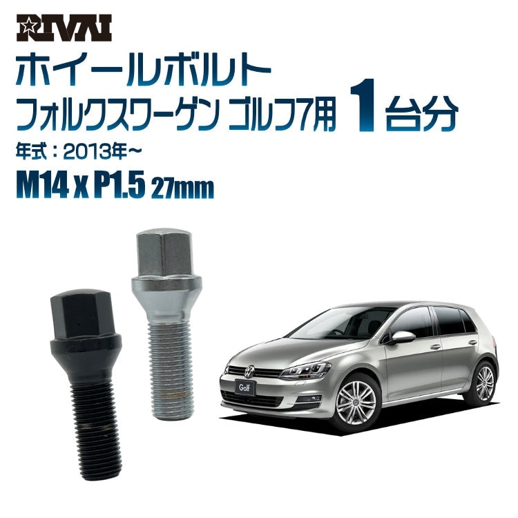 RIVAI ּ̥ۥܥ 1ʬ 20 ե륯 7 2013ǯ 17HEX M14xP1.5 27mm ơѡ   ֥åor