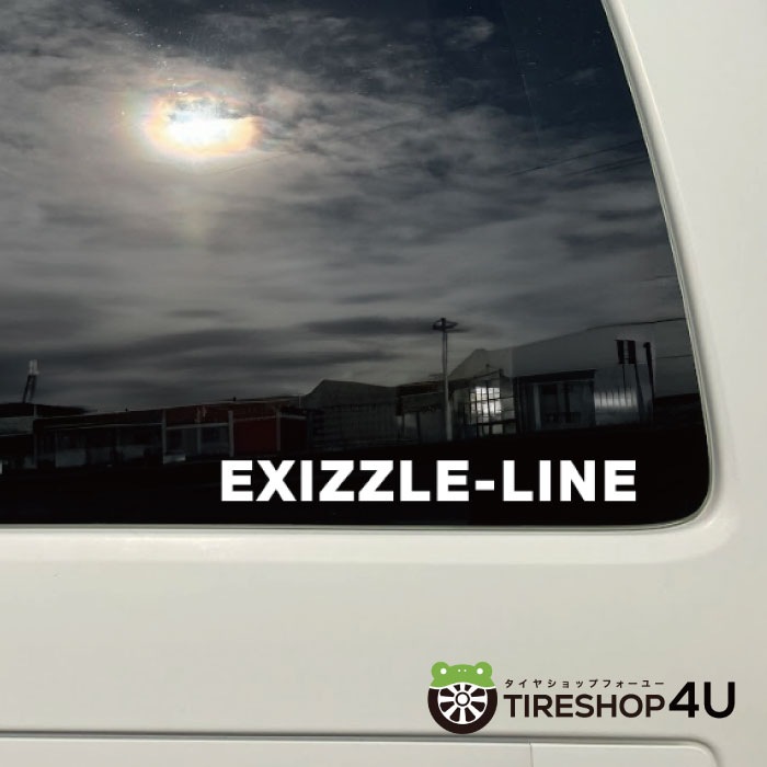 Lienel ステッカー オリジナルステッカー <br> ボックスロゴ <br> 1枚 | すべての