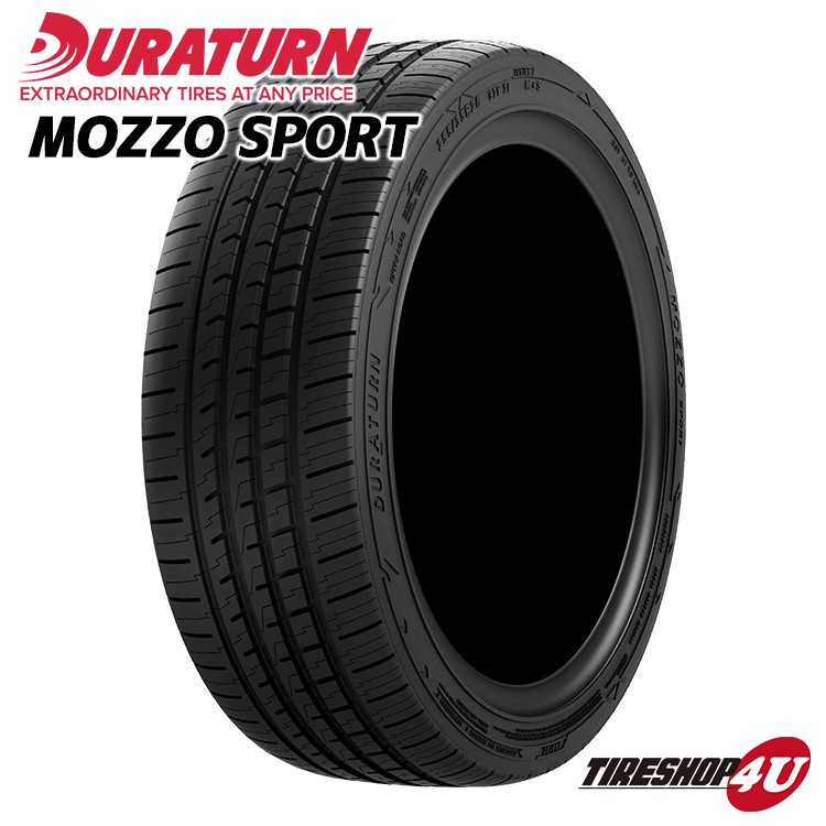 楽天市場】【P最大28倍！】【取付対象】NITTO ニットー NT555 G2