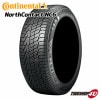 CONTINENTAL NorthContact NC6 �Ρ������󥿥��� 195/65R16 92T 195/65-16 �����åɥ쥹 �᡼��������