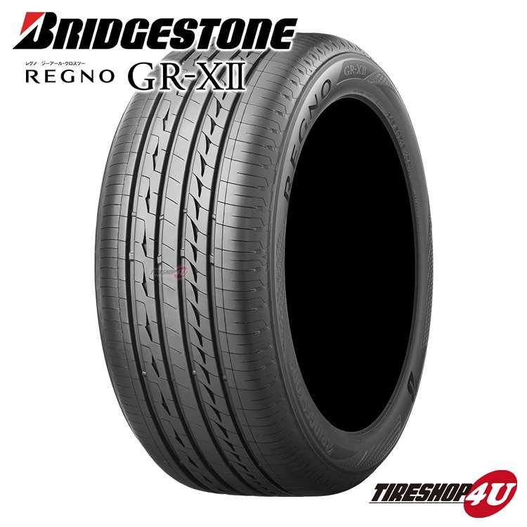 【2023年製】185/65R15ブリヂストン BRIDGESTONE本/日本製 BRIDGESTONE（ブリヂストン） 4本 サマータイヤ 185/65R15 88S