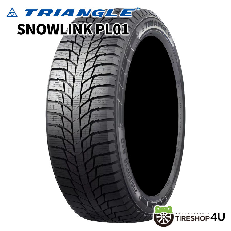 2023年製 TRIANGLE PL01 225/40R18 92R 225/40-18 【代引き不可】
