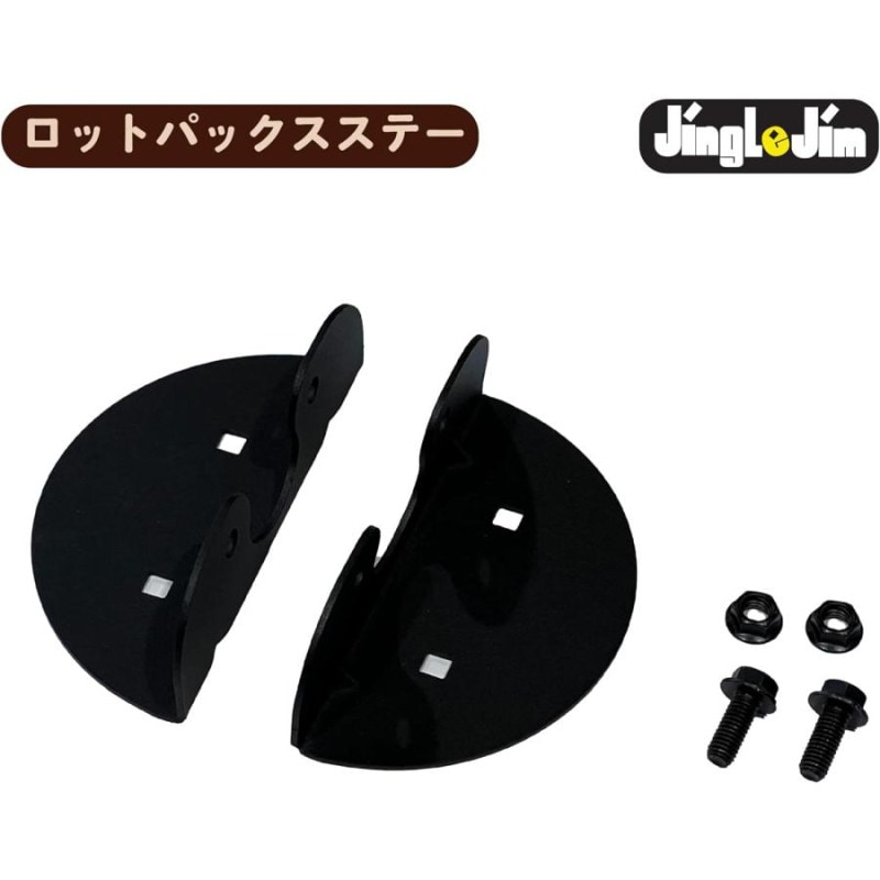 Jingle Jim ȥѥåơʥ饤ȥȥѡ 󥰥른 ȹԥ ơ RIVAI 