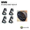 RIVAI �ǥ����ץ쥤 �ۥ�����եå� RIVAI ������� �ۥ�����եå� 4�ĥ��å� �ۥ������� �� Ÿ�� Ÿ���� Ź��Ÿ�� Ź���� ��������Ź �ۥ��������� ����