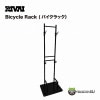 ���٤�2�� RIVAI ��ž��Ω�� �Х���������� 2���Ǽ��ǽ �⤵Ĵ���ǽ �����ݴ� ž�� ���� �ɻ� ���������å� �Х�����å�