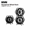 RIVAI �إ�������ۥ������å� Hexgonal Wheel Rack RIVAI ������� ϻ�ѷ� �ۥ������å� Wheel Rack ��å� ��Ω�� 2���塼��SET