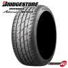 BRIDGESTONE POTENZA Adrenalin RE004 275/30R20 97W XL 275/30-20 ᡼