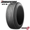 BRIDGESTONE GL-R 215/65R16 C 109/107R 215/65-16 ᡼