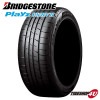 BRIDGESTONE Playz PX-RV2 205/60R16 92H 205/60-16 �᡼��������
