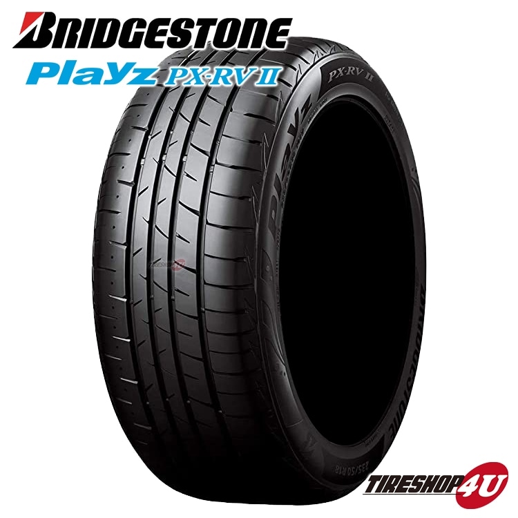 BRIDGESTONE Playz PX-RV2 205/65R16 95H 205/65-16 ᡼