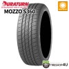 2025ǯ�� DURATURN MOZZO S360 225/55R18 98V 225/55-18 �ǥ�饿���� ��åĥ�