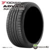 2023ǯ YOKOHAMA ADVAN Sport V103S 255/35R18 90Y ZPS 255/35-18