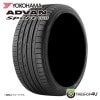 2023ǯ�� YOKOHAMA ADVAN Sport V103S 245/50R18 100W ZPS 245/50-18