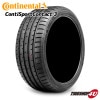 2023ǯ�� CONTINENTAL Conti Sport Contact 3 265/35R18 97Y XL MO ��륻�ǥ���ǧ265/35-18
