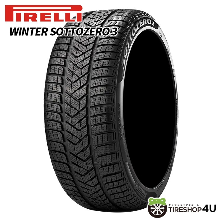 2023ǯ PIRELLI WINTER SOTTOZERO 3 225/40R19 93H XL RFT BMWǧ225/40-19