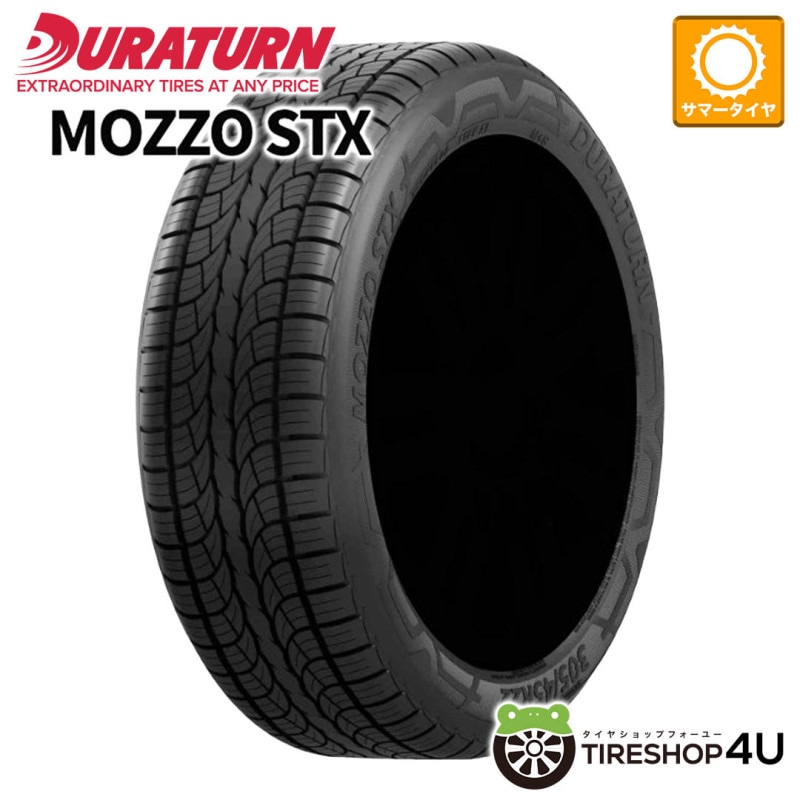 【LEXANI レクサー二 LX-NINE 295/35R24】夏タイヤ 4本【社外 24インチ マルチ 9.5J5HPCD127/135+13】(VTX02) クレジットカード QR決済可能 Lexani Performance Tire | LX-NINE