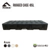 RIXBOX RUGGED CASE 85L åܥå 饮åȥ 85åȥ ٤4 ޥåȥ֥å/֥å졼/ǥȥ/졼  ¿ǽ  ȥɥ Ǽ  ι ι