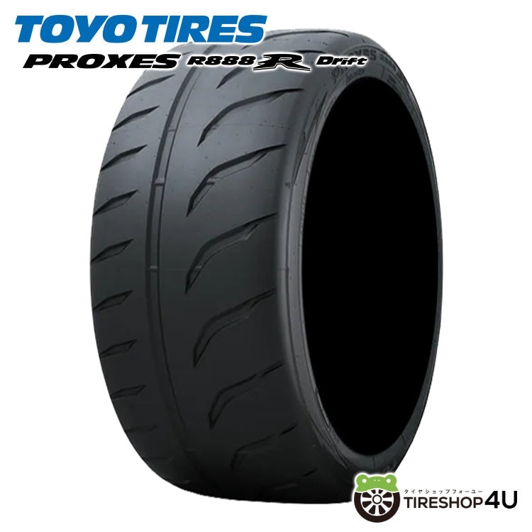 TOYO PROXES R888R Drift 265/35R18 265/35-18 メーカー取り寄せ