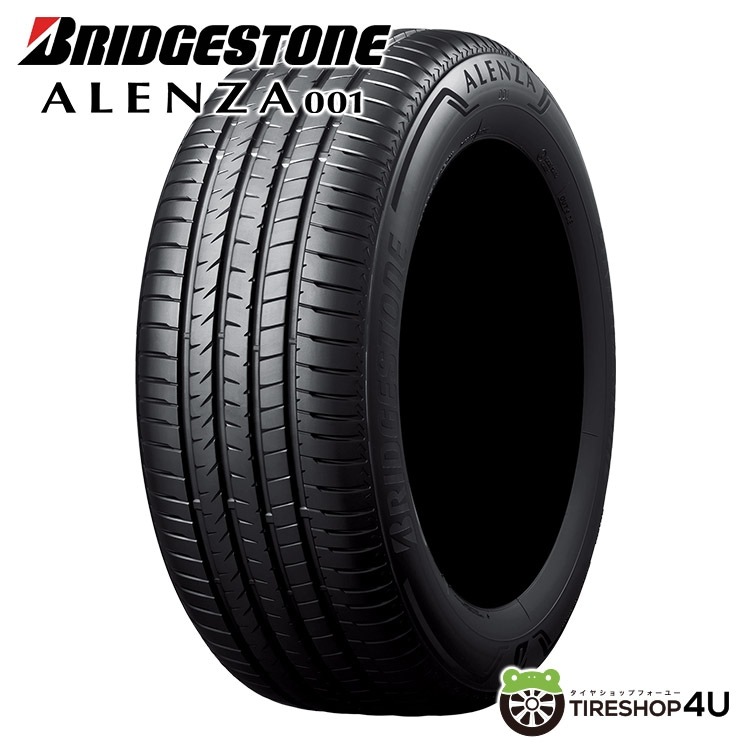 BRIDGESTONE ALENZA 001 255/55R19 111W XL 255/55-19 メーカー取り寄せ
