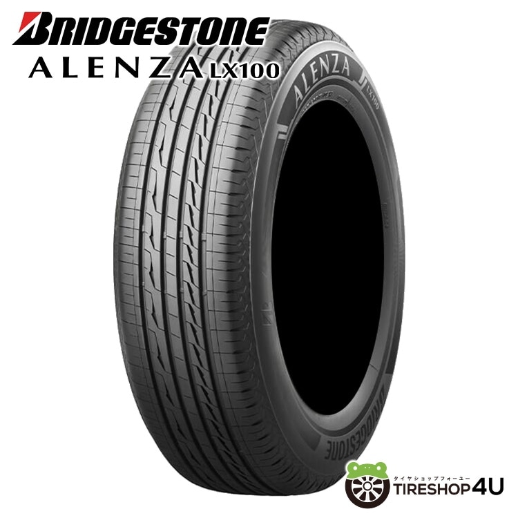 ☆送料込み☆ 2023年製 225/50R18ブリヂストン ALENZA夏1本 ALENZA 【当日出荷可】＜2025年製＞ LX100 225/50R18 95V 4本