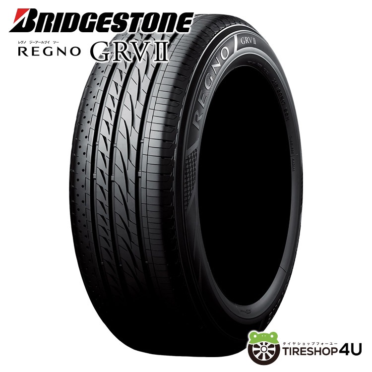 ヨコハマタイヤ 正規品 4本セット価格 215/50R17 95V XL