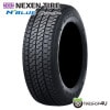 NEXEN N-BLUE 4SEASON VAN 195/80R15 LT 107/105N 195/80-15 ᡼
