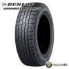 2024ǯ DUNLOP GRANDTREK AT5 235/55R18 100H RBL 235/55-18