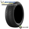 2024ǯ�� MICHELIN CROSSCLIMATE 2 225/55R18 98V 225/55-18