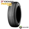 2025ǯ�� YOKOHAMA PARADA PA03 165/55R14 95/93N C RBL 165/55-14