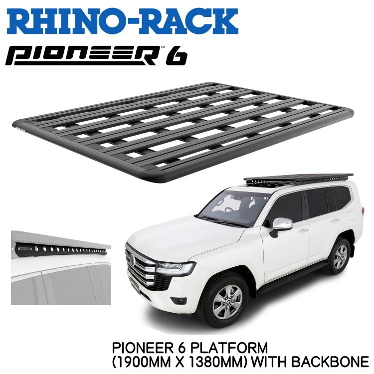 RHINO-RACK ライノラック PIONEER 6 PLATFORM (1900mm x 1380mm) WITH 