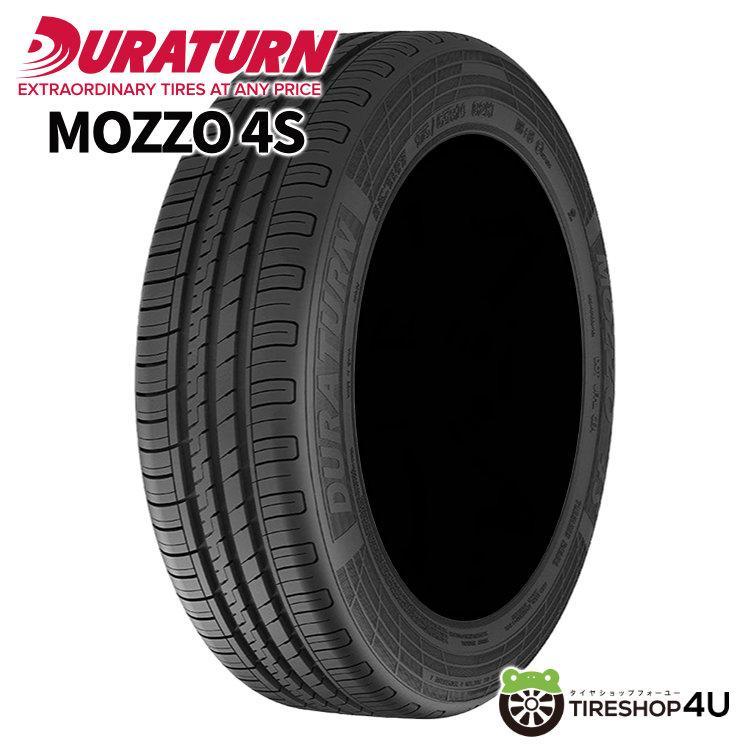 2025ǯ DURATURN MOZZO 4S 185/60R15 84H 185/60-15