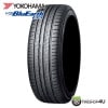 2025ǯ�� YOKOHAMA BluEarth AE50 215/50R17 95W XL 215/50-17 �襳�ϥ� �֥롼������