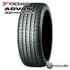 2023ǯ�� YOKOHAMA ADVAN Sport V105+ 285/35R18 97Y MO 285/35-18 ��륻�ǥ��٥�ľ�ǧ