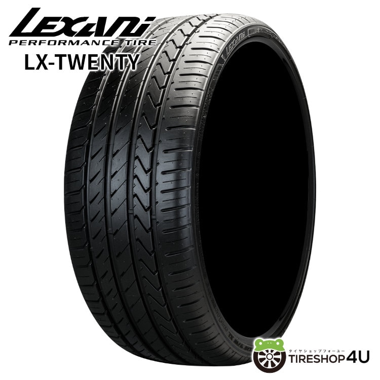 2024年製 LEXANI LX-TWENTY 255/30R24 97W XL 255/30-24 4月上旬頃入荷予定