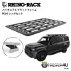 RHINO-RACK 饤Υå PIONEER 6 PLATFORM (2100mm x 1240mm) WITH RCL LEGS ɥС ǥե130 դå JC-01930