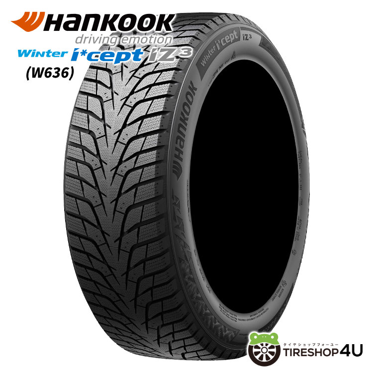 2025年製 HANKOOK Winter I cept IZ3 W636 205/60R16 96T XL 205/60-16