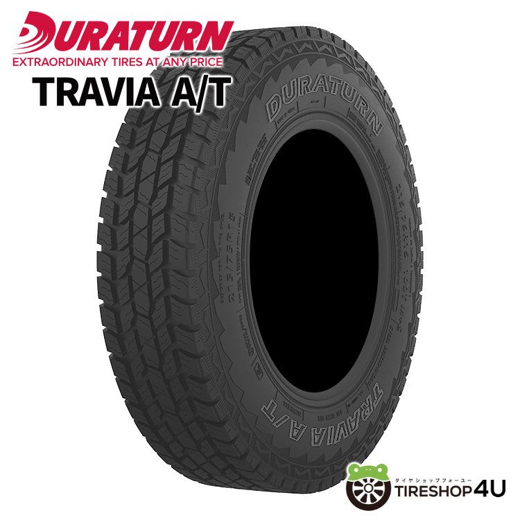 BFGoodrich Mud-Terrain T/A KM3 235/75R15 LT 110/107Q RBL ブラック