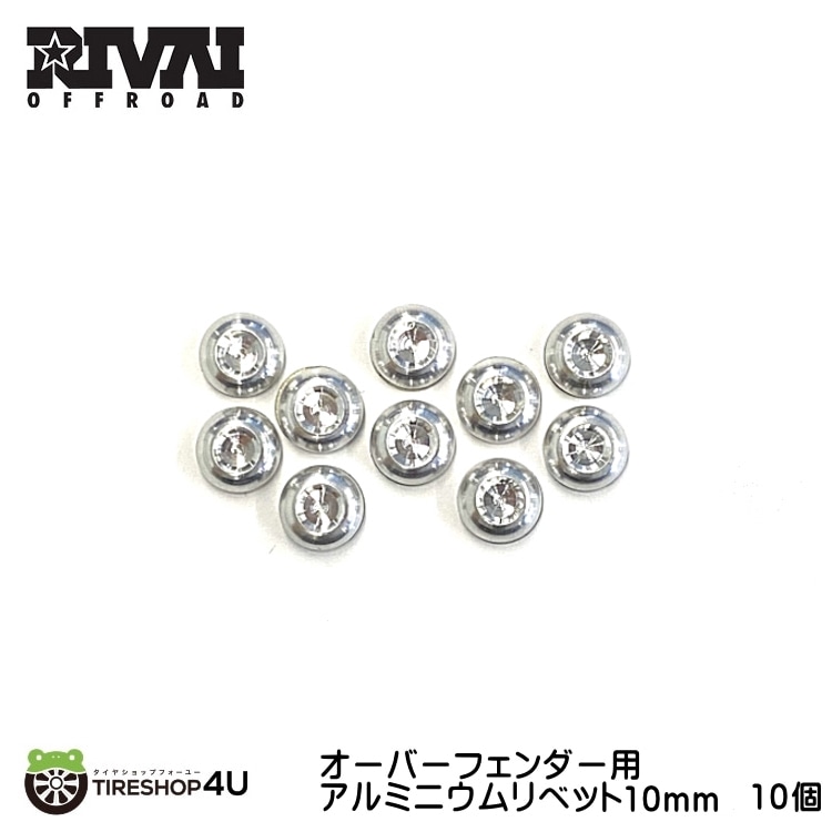 RIVAI OFFROAD Сե ߥ˥ߡ٥å 10mm  10ĥå 佤ѡ  ξ̥ơդ ե