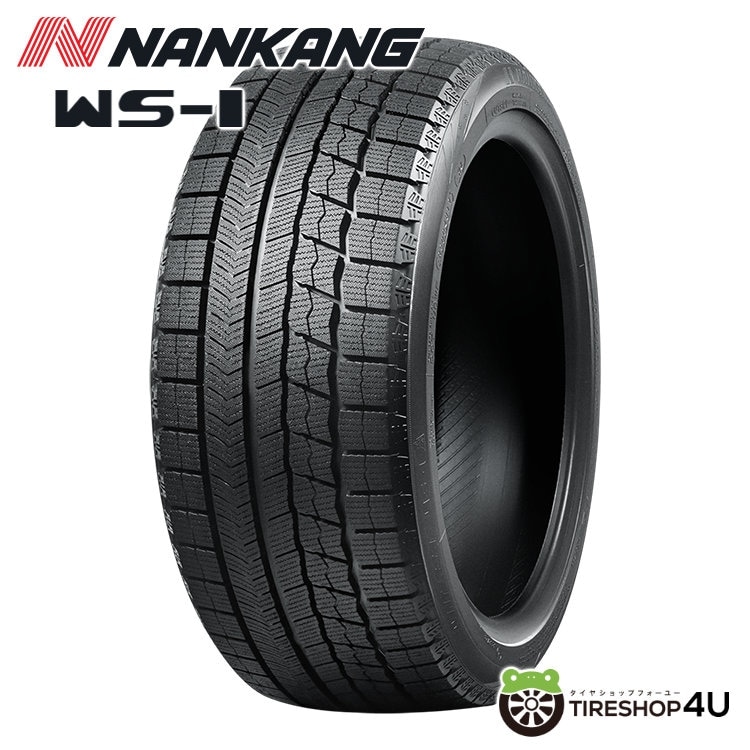 2025年レディースファッション福袋 92Q 225/40R18 WS-1 NANKANG 2024年製 XL スタッドレス 225/40-18 タイヤ・ホイール