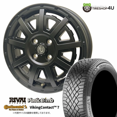 エクストリーム-JXJ04 (14 インチ) MLJ エクストリームJ XJ04 14インチ 4.5J +43 4-100 グロス