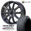 ZACK SPORT-FT 14x4.5J 4/100 +45 ɡ᥿ NEXEN WINGUARD ice2 155/65R14 75T ʥåɥ쥹ߥۥ4ܥåȲ