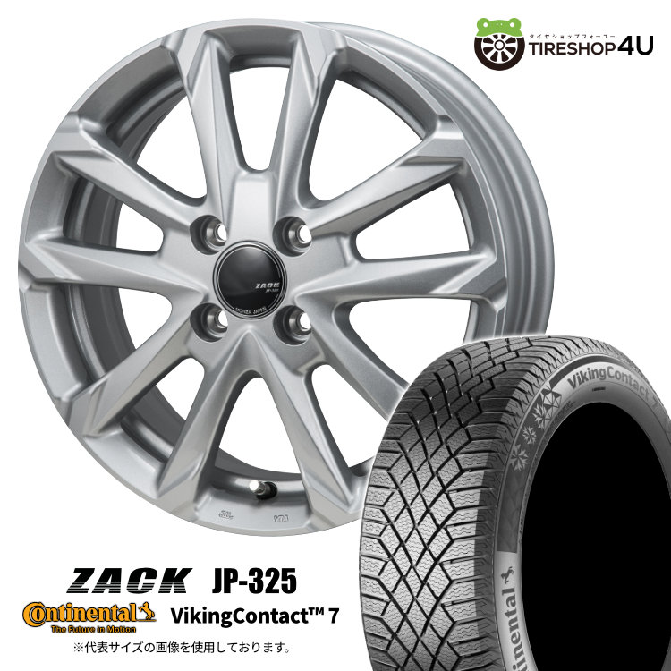 ZACK JP-325 14x4.5J 4/100 +45 ブライトシルバー CONTINENTAL
