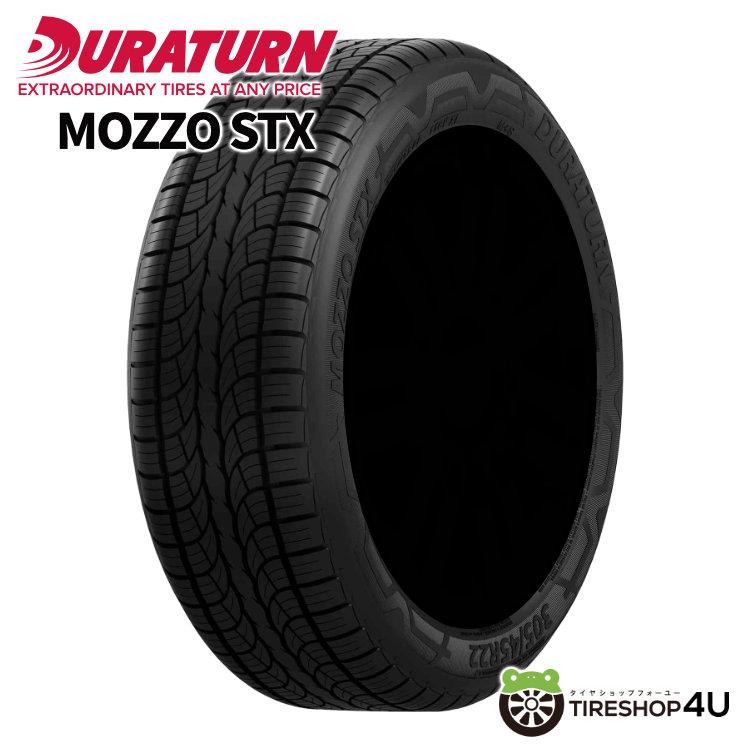 2024年製 LEXANI LX-THIRTY 295/30R26 107W XL 295/30-26